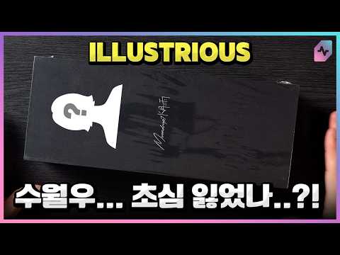 ������ �Ϸ���Ʈ���