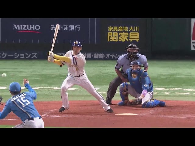 【5回裏】ホークス・三森大貴 1点差に迫るタイムリーヒット!! 2022年7月8日 福岡ソフトバンクホークス 対 北海道日本ハムファイターズ