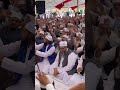 Zikr Allah Hoo Darbare Aliya Mohri Sharif