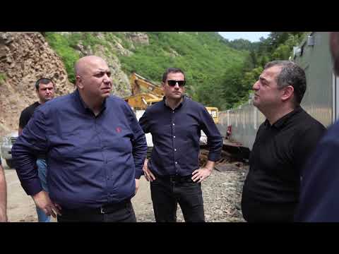 აბასთუმნის შემოვლითი გზა