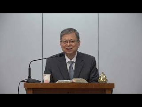 [새벽설교] 막 16:15-20, "마지막 부탁, 승천하심"