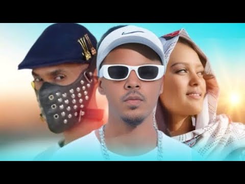 HEES // CUSUB// QARE THE MASK // FT // MO FAAMI // LOLL_POP