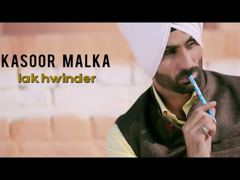 Kasoor Malka