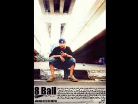 8 Ball feat Iqbal poligames
