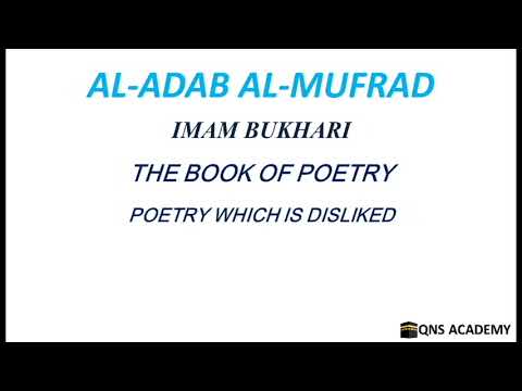 Adab Al Mufrad 36-6: Poetry which is disliked, Hadith 874 of 1322