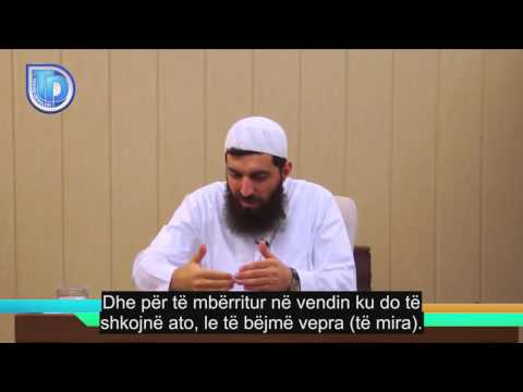 Një Këshillë Për Të Rinjtë Hoxh Ebu Hanzala