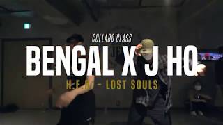 H.E.R. - Lost Souls ft. DJ Scratch | Bengal X J HO Class | Justjerk Dance Academy