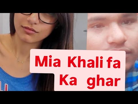 mia Khali fa  ka Ghar. 🤣🤣🤣🤣🤣🤣🤣🤣🤣🤣🤣
