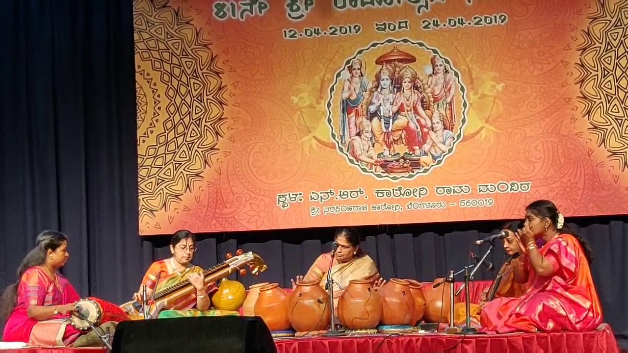 Sukanya Ramagopal & Party