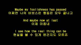 Richard Sanderson - Reality  lyrics (한글 가사)