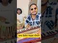 Kasht Kelet Majhya Bhimane कष्ट केलेत माझ्या भीमाने Ujwal 