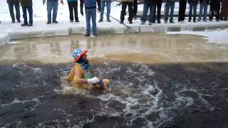preview picture of video 'Polar Plunge at the Happy Snapper in Tomahawk WI'