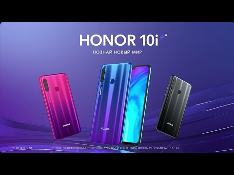 Honor 10i Official Trailer Commercial