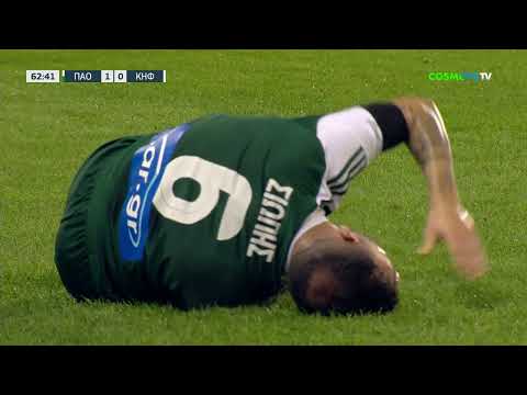 Τα highlights του αγώνα Παναθηναϊκός- Κηφισιά 3-0 