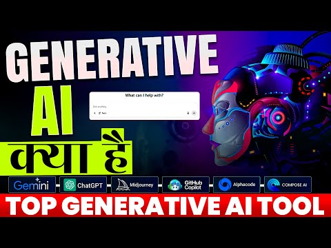 Prompt Engineering Full Course In Hindi 2026 promptengineering