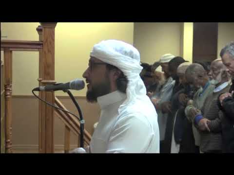 Shaykh Moutasem Al-Hameedi - Very Soothing Quran Recitation