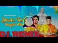 Bhole Teri Nagri Meh Remix Raju Punjabi Hr Remix Song Haryanvi Song Bhola Baba 2023