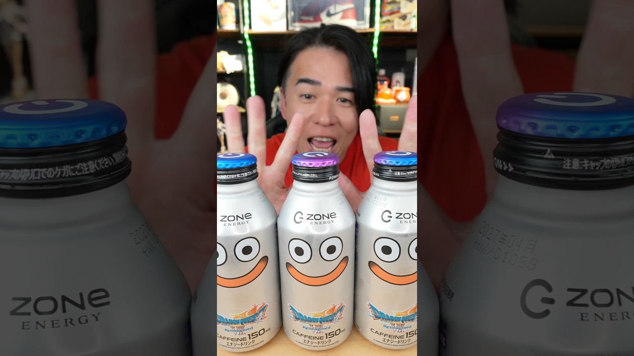 メタルスライムぶっ決め！