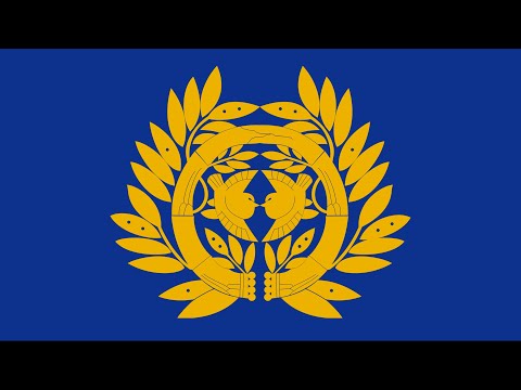 History of the Date Clan