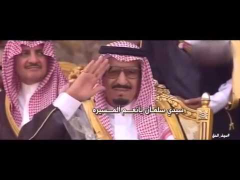 شيله وطنية سيف الحق || كلمات الملازم أول : #راشد_سفر_النتيفات أداء #دغش_الصخابرة