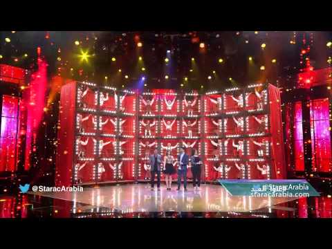 بكرا بتشرق شمس العيد - بصوت مينا غادة ليا و محمد في البرايم 15 من ستار اكاديمي 10