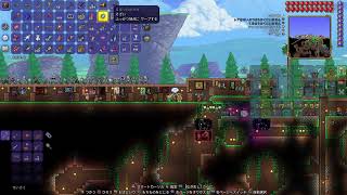 [テラリア]始めました[難易度ノーマル]
