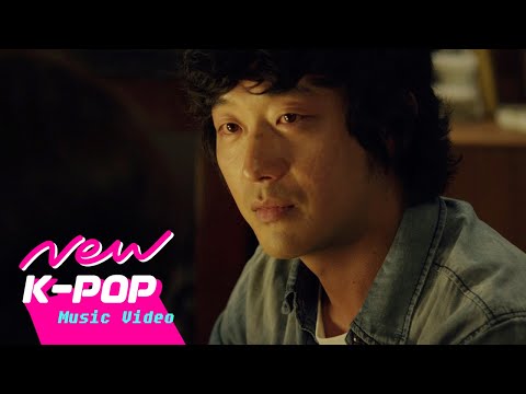 LYn - 비를 내려줘요 album art