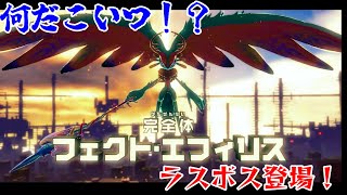 #33 【ラスボス！？】がっきーの「星のカービィディスカバリー」