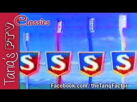 Shield Toothbrush | Old Commercial in PTV Dramas  - Tariq's PTV Classics 1988