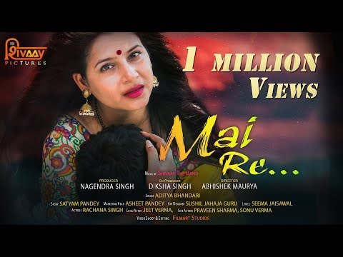 Mai Re || Mai Teri Chunariya || Latest Heart Touching Song 2020 || Latest Bollywood 2020 Song ||