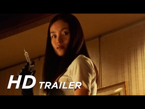 Trailer-Vorschau: Audition