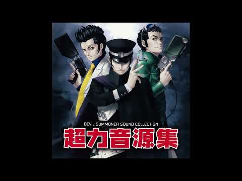 Devil Summoner Hyper Rearrange Collection — Raidou Kuzunoha vs. The Soulless Army Theme  (Extended)