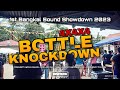 Bottle Knockdown | 1st Bangkal Sound Showdown 2023 - Wiggle Wiggle
