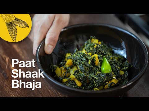 Paat Shaak Bhaja—stir-fried jute leaf—Bengali vegetarian recipe for summer