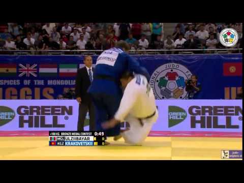 Judo 2015 Grand Prix Ulaanbaatar: Ulziibayar (MGL) - Krakovetskii (KGZ) [+100kg] bronze