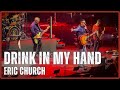 Eric Church Drink In My Hand LIVE In 4K Seattle WA Climate Pledge Arena