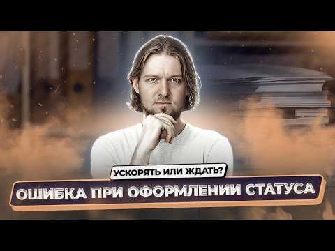 Відео прев'ю