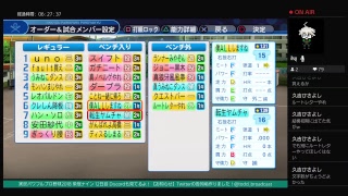 トッドのまったりかみかみ放送
