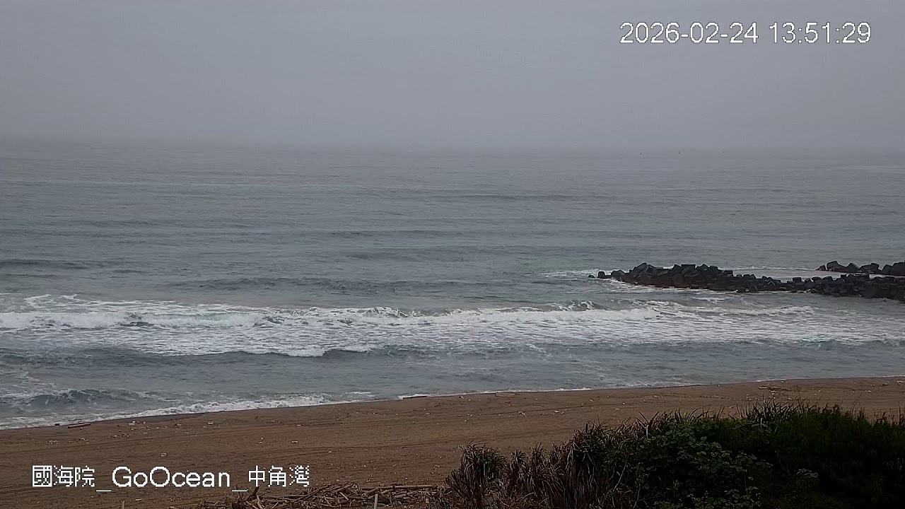 國海院_GoOcean_中角灣