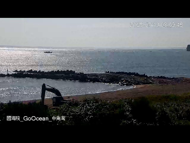 中角灣攝影機1