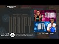 Rude Kid Venda Vhadau Germany Verify Official Lyrics Video Feat Vha Lego Vule C4 Musiclyricssa