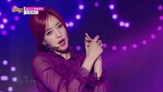 【TVPP】ELSIE(Eungjung) - I'm good, 엘시(은정) - 혼자가 편해졌어 @ Show Music core Live