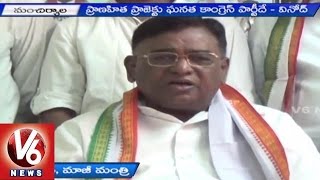 Ex Minister Vinod Open Challenge to TRS leaders over Pranahitha Chevella project | V6 News