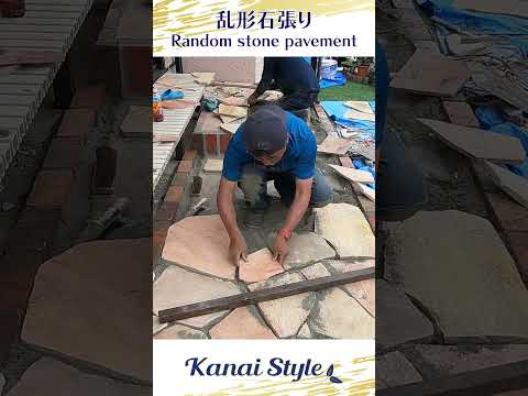 石造りのテラススラブ – 種類、特徴、および実践的なアドバイス  庭園