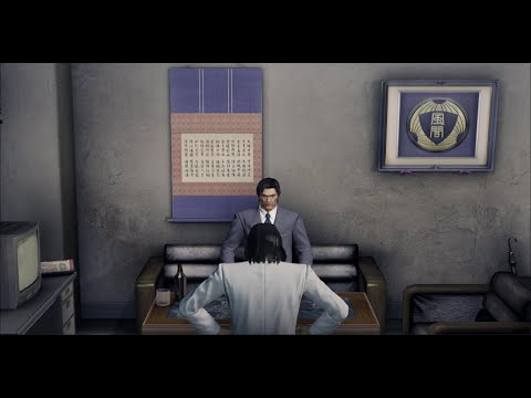 Yakuza Kiwami - Formation of the Nishikiyama Family