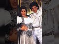 Govinda Neelam Song In Hindi Best Old Pic Short Songofindia 4kstatus Shortvideo Hindi Hit
