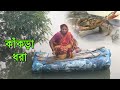 Best Unique Crab Catching Video Village Woman Amazing Hand Fishing On River Crabfishing23