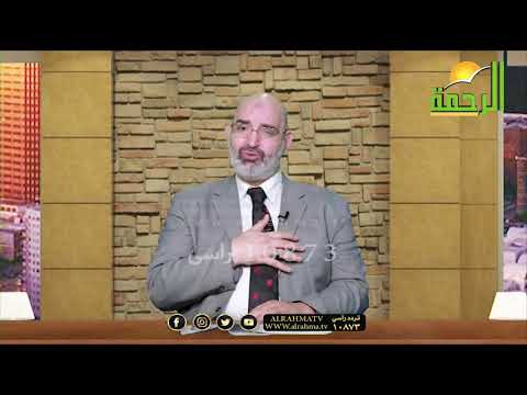 الصيام المتقطع برنامج الطب الآمن مع الدكتور أمير صالح