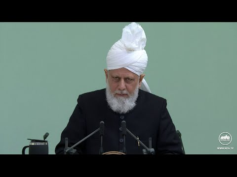 Friday Sermon 22 January 2021 (English): Men of Excellence: Hazrat Uthman Ibn Affan (ra)