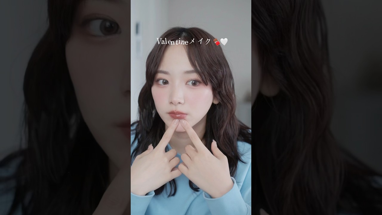 Valentine Make🍫💄〔Part1〕普段から使えるバレンタインメイク